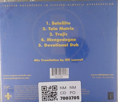 Tabla Beat Science - Live in San Francisco at Stern Grove - Vol 2 (CD)