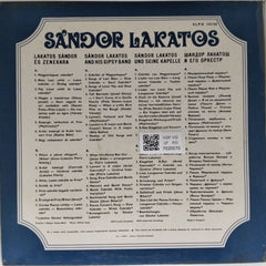 Sándor Lakatos And His Gipsy Band - Sándor Lakatos And His Gipsy Band (Vinyl)