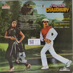 Bappi Lahiri - Justice Chaudhury (Vinyl)