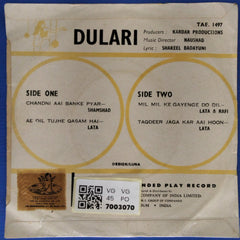 Naushad - Dulari (45-RPM)