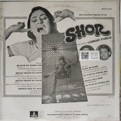 Laxmikant Pyarelal - Shor (Vinyl)