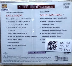 Jaidev, Anu Malik - Super Duper Combination (CD)