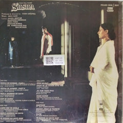 Shiv-Hari - Silsila (Vinyl) (2)