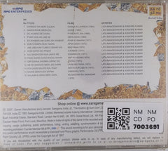 Kishore Kumar, Lata Mangeshkar - Golden Collection: Melodious Duets Vol. 1 (CD)