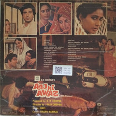 Ravi - Aaj Ki Awaz (Vinyl)