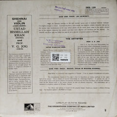 Ustad Bismillah Khan, Prof. V. G. Jog - Shehnai and Violin Jugalbandi (Vinyl)