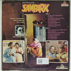 Ravinder Jain - Sampark (Vinyl)