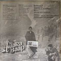 Rahul Dev Burman - Awara Baap (Vinyl)