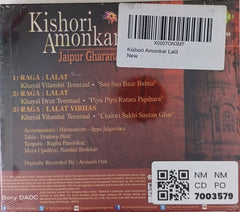 Kishori Amonkar - Jaipur Gharana (CD)