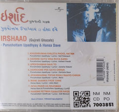 Purushottam Upadhyay, Hansa Dave - IRSHAAD (CD)