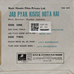 Shankar Jaikishan - Jab Pyar Kisise Hota Hai (45-RPM)