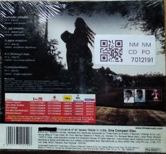 B. Yuvan Shankar - Uyarthiru 420 (CD)