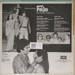 Ravindra Jain - Fakira (Vinyl)