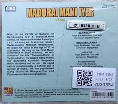 Madurai Mani Iyer - Madurai Mani Iyer Vocal (CD)