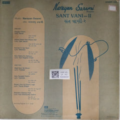 Narayan Swami - Sant Vani - II (Vinyl)