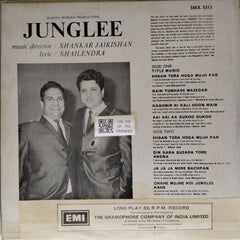 Shankar Jaikishan - Junglee (Vinyl)