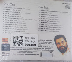 Yesudas - The Magic of Yesudas: Mellow Melodies (CD) (2)