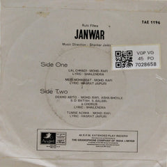 Shankar Jaikishan - Janwar (45-RPM)