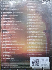 Various - Sufiyaana Safar (CD) (4)