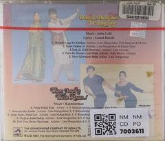 Jatin-Lalit, Raamlaxman - Hum Aapke Hain Koun..! / Dilwale Dulhania Le Jayenge (CD)