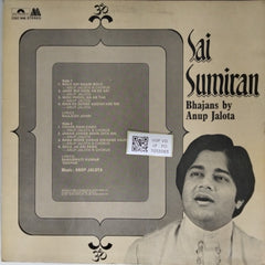 Anup Jalota - Sai Sumiran (Vinyl)