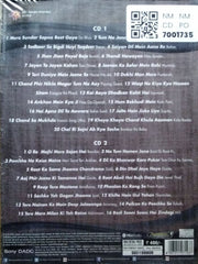 S. D. Burman - Yaadein (CD) (2)