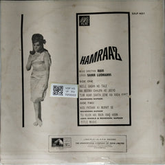 Ravi - Hamraaz (Vinyl)