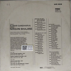 Kumar Gandharva - Sings Nirgun Bhajans (Vinyl)