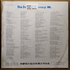 Boney M. - The Best of Boney M. (Vinyl)