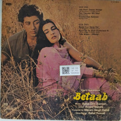 Rahul Dev Burman - Betaab (Vinyl)