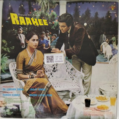 Jagjit Singh - Raahee (Vinyl)