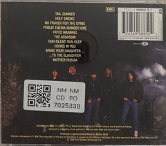 Iron Maiden - No Prayer for the Dying (CD)