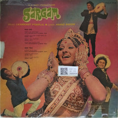 Laxmikant Pyarelal - Sargam (Vinyl)