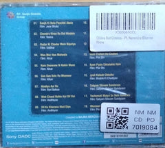 Pt. Narendra Sharma - Oldies but Goldies (CD)