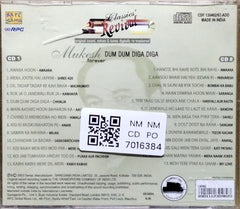 Mukesh - Mukesh... Forever - Dum Dum Diga Diga (CD)
