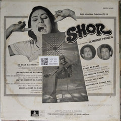 Laxmikant Pyarelal - Shor (Vinyl)