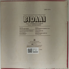 Laxmikant Pyarelal - Bidaai (Vinyl)