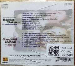 Shankar Jaikishan, Vasant Desai - Basant Bahar / Goonj Uthi Shehnai (CD)