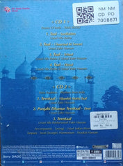 Ut. Alla Rakha, Ut. Zakir Hussain - Virasat: The Timeless Legacy of Father & Son - Tabla (CD) (2)