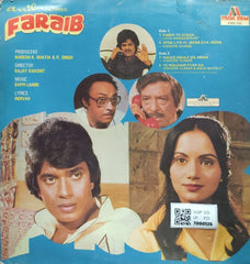Bappi Lahiri - Faraib (Vinyl)