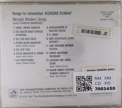 Kishore Kumar - Songs to Remember Kishore Kumar (CD)