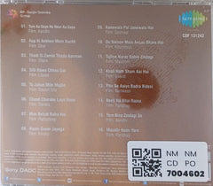 R.D. Burman - Geet Tere Saaz Ka (CD)