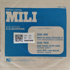 S.D. Burman - Mili (45-RPM)