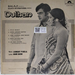 Laxmikant Pyarelal - Dulhan (Vinyl)