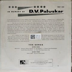 D.V. Paluskar - In Memory of D.V. Paluskar (Vinyl)