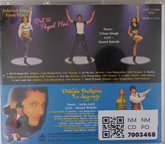 Uttam Singh, Jatin-Lalit - Dil To Pagal Hai / Dilwale Dulhania Le Jayenge (CD)