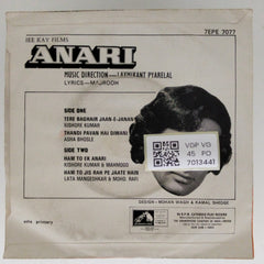 Laxmikant Pyarelal - Anari (45-RPM)