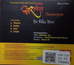 Dr Rita Dev - Swararpan (CD)