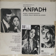 Madan Mohan - Anpadh (Vinyl)
