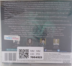 Pt. Sharad Radhakrushina Dandge - Om Panchnaad (One Man Rhythmic Concert) (CD)